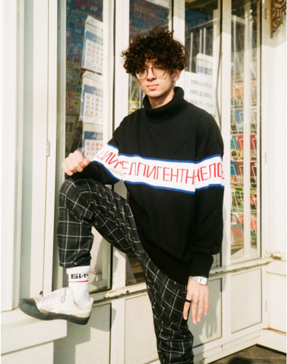 Свитер БИЧ Черный