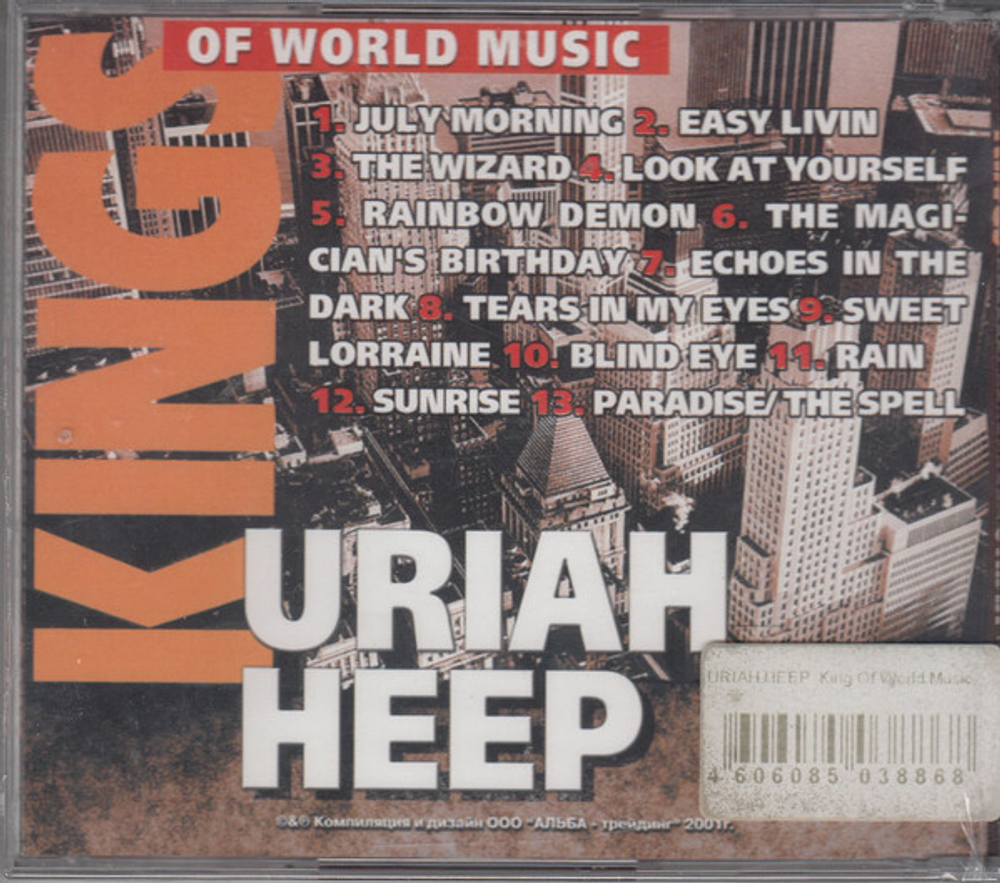 Uriah Heep / Kings Of World Music (CD)