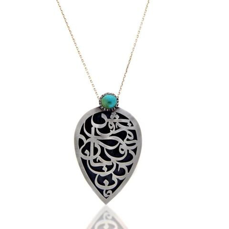 Серебряный кулон с бирюзой Rumi Dorkhaneh 90220320 Иран
