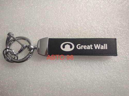 Great Wall / брелок автомобильный для ключей, карабин, петля (Титан) (1 шт.)