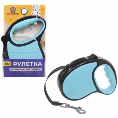 Поводок-рулетка «Верный друг» 3м до 10кг цвет голубой