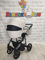 Коляска модульная Adamex Mobi Air Deluxe M-SA7