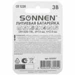 батарейка литиевая CR1220 1 шт. "таблетка дисковая кнопочная" SONNEN Lithium в блистере (40 штук в упаковке)