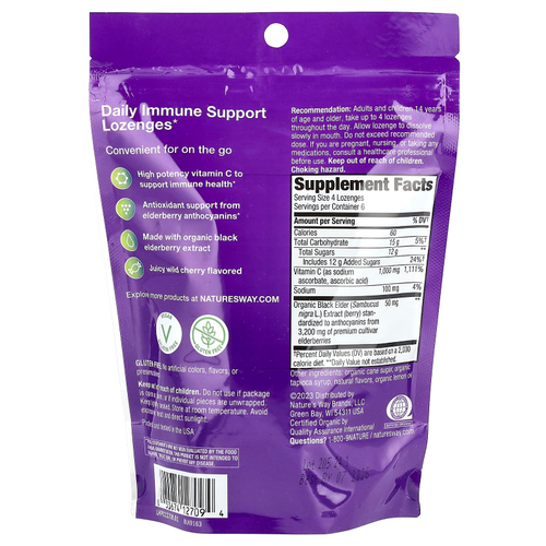 Nature's Way, Sambucus®, пастилки для укрепления иммунитета, бузина, витамин C и дикая вишня, 24 пастилки