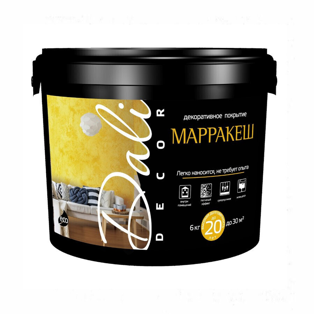 Штукатурка декоративная Dali Decor Марракеш бронза 3 кг