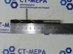 Сверло по металлу 9.2мм (81х125) Р6АМ5 ц\х