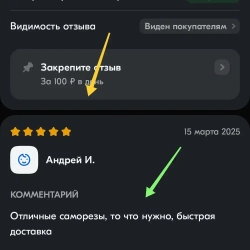 Саморезы под шестигранник 3 х 16 мм черные 32шт для динамиков акустики автомобильные набор м3х16 (размер шестигранника 2.5 мм.) (HEX 2.5) для колонок твитеров и сабвуфер. Саморез для динамиков