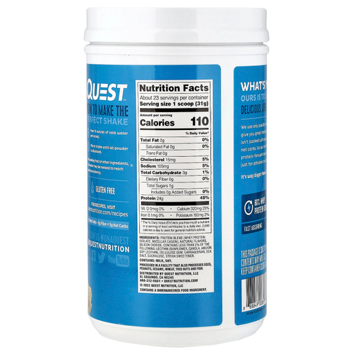 Quest Nutrition, протеиновый порошок, со вкусом ванили, 726 г (1.6 фунта)