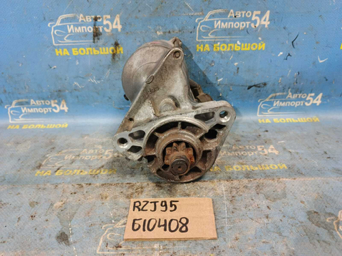 Стартер TOYOTA LAND CRUISER PRADO 1997-2002