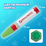 Восковые мелки утолщенные BRAUBERG "АКАДЕМИЯ" набор 12 цветов на масляной основе яркие цвета (8 штук в упаковке)
