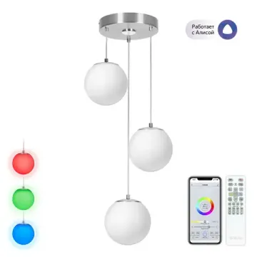 Подвесной светильник 36W 3000-5500K CL228A031 хром Адам Смарт Citilux