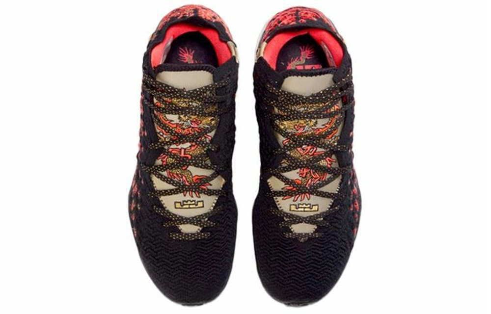 Кроссовки Nike Lebron 17 E Ep "Courage"