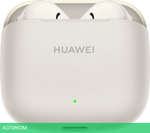 Наушники Huawei FreeBuds SE 3 T0016 Beige (55037990)
