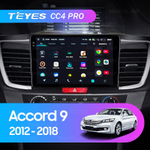 Teyes CC4 Pro 10,2" для Honda Accord 2012-2018