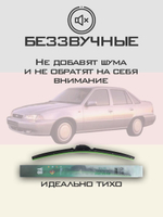 Щетки стеклоочистителя HUOYE Y8 475/475 мм на Daewoo Espero | Hook/J-Hook