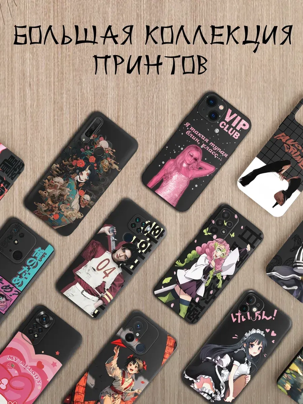 Чехол на Google Pixel 7 Pro