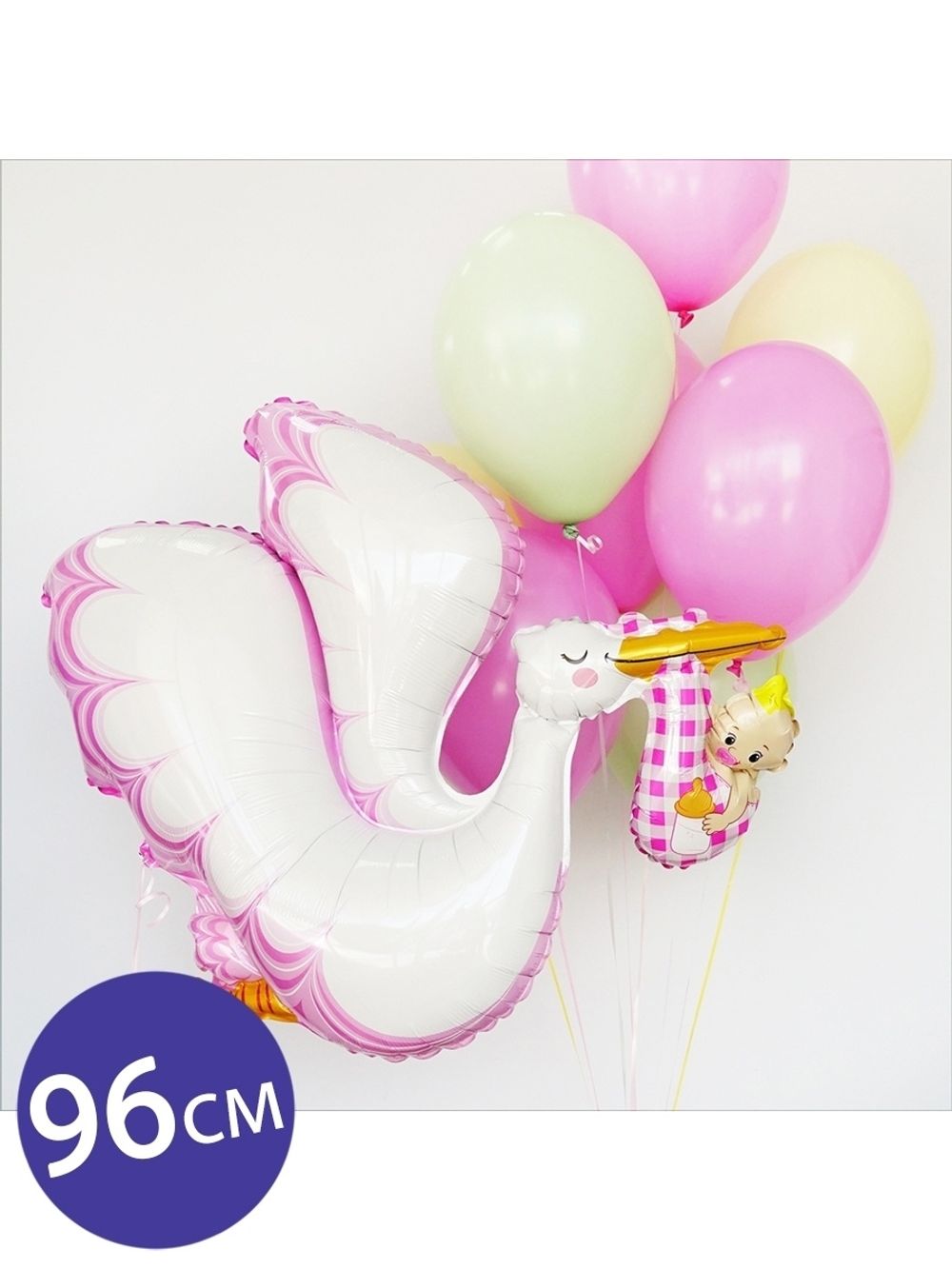 G Шар (45''/114 см) Фигура, Аист для девочки (БГ-)  Изображение2