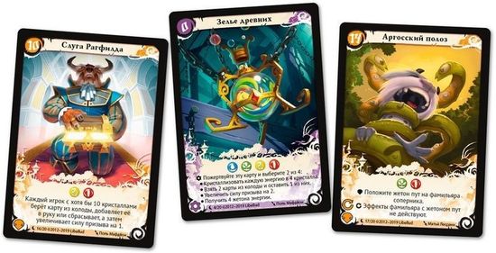 Настольная игра  Сезоны. Дорога судьбы Дополнение