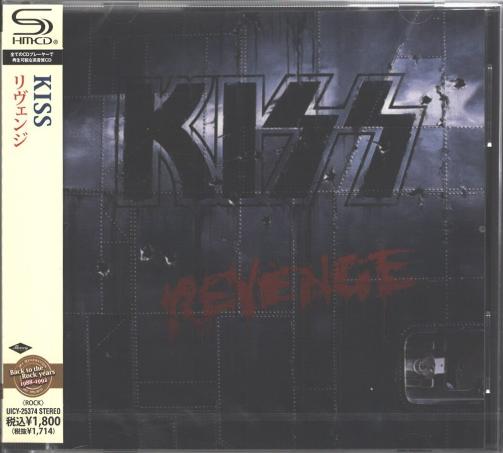 Комплект / KISS 1974-1992 (11CD)