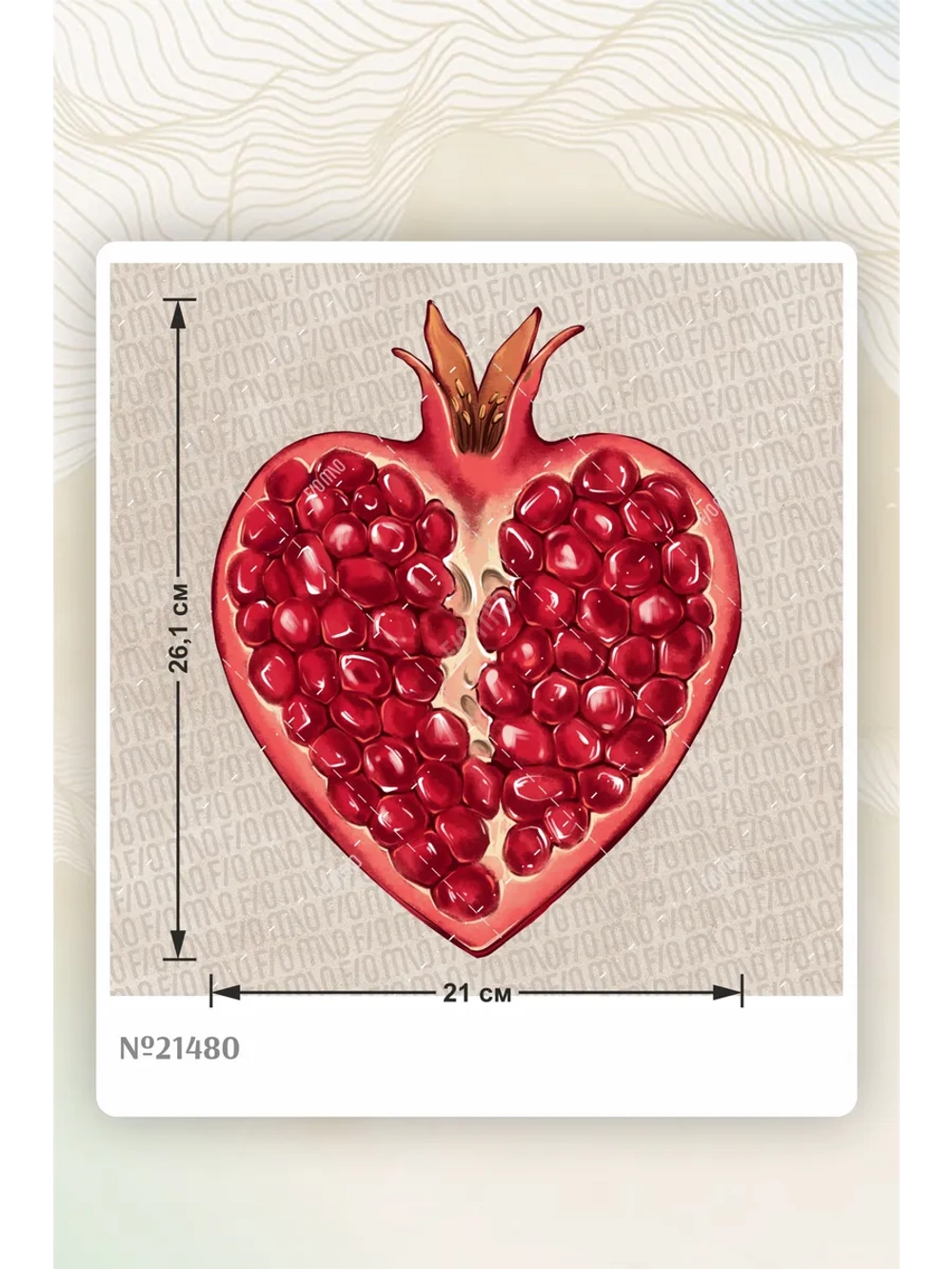 Термонаклейка на одежду, термопринт Гранат