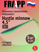 Приманка силиконовая Frapp Hustle minnow 4" #PAL06 (6 шт/уп)