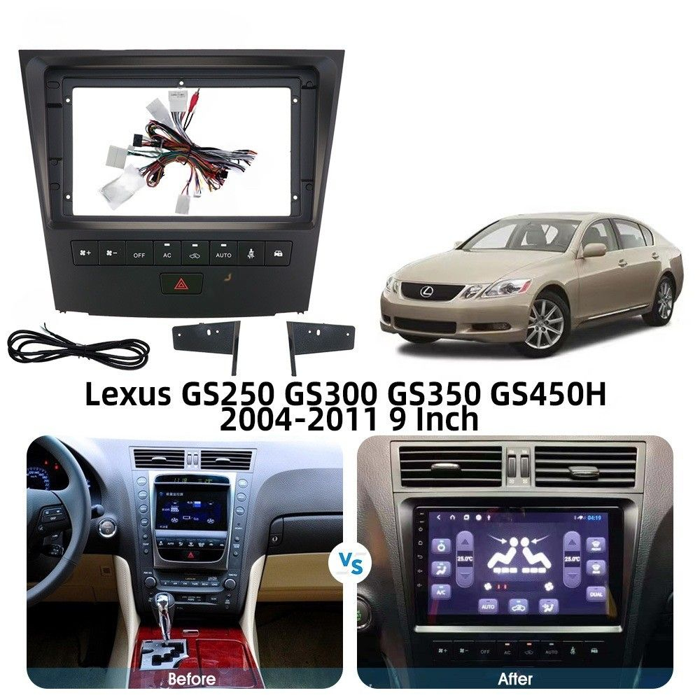 установочный комплект LEXUS GS 2004-2011 , рамка + проводка KB-SF-9564