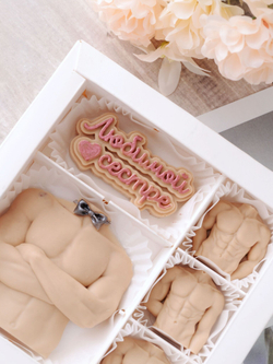 Набор "Любимой сестре"