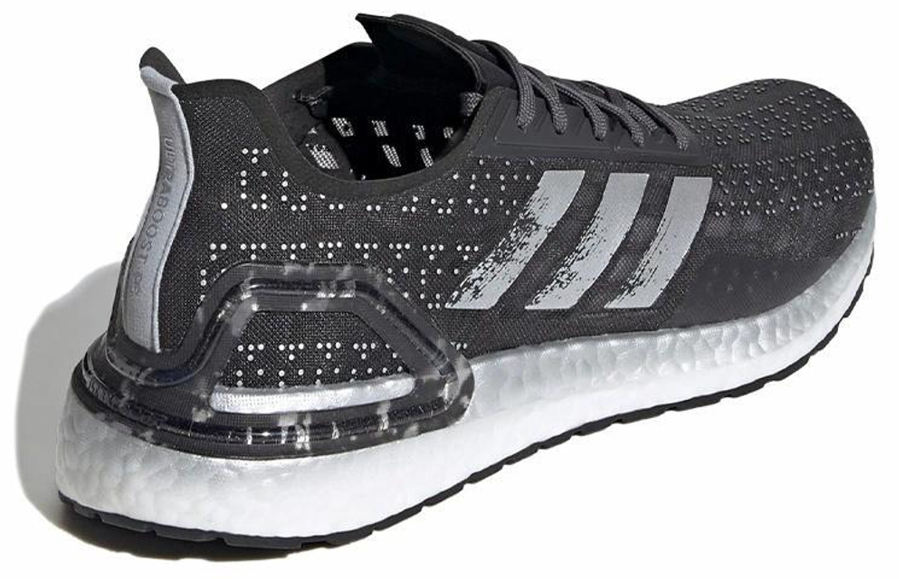 Кроссовки Adidas Ultraboost Pb