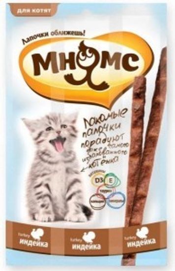 Мнямс лакомые палочки с индейкой для котят 3 шт Мнямс лакомые палочки с индейкой для котят 3 шт