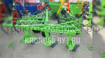 Плуг Kerland | Керланд B 3,25