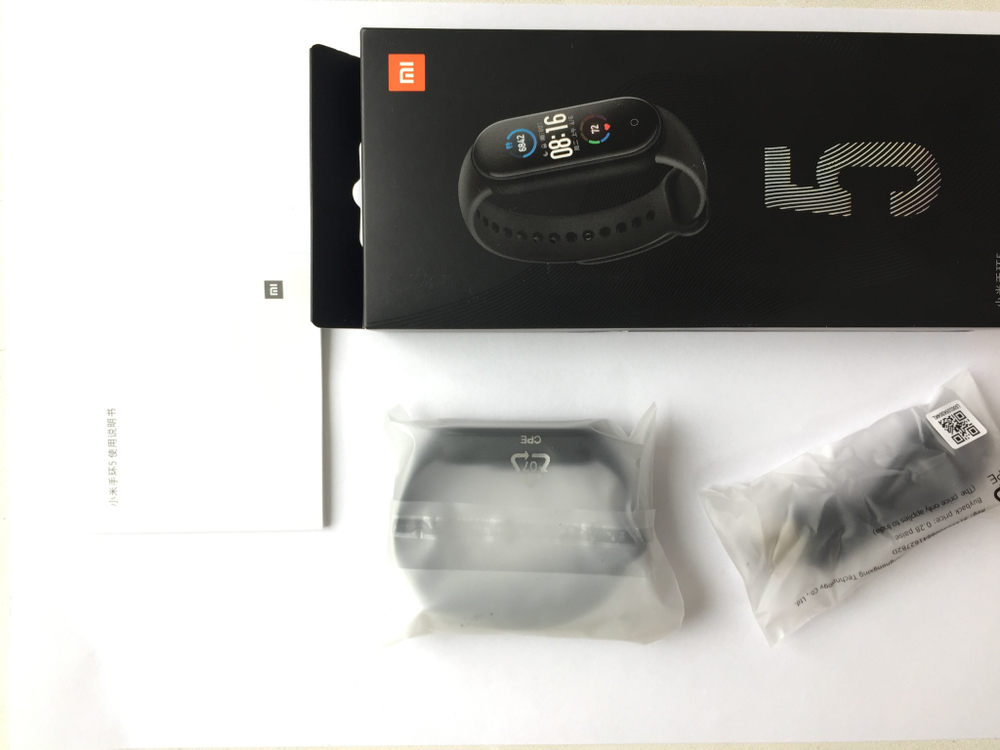 Фитнес браслет Xiaomi Mi Band 5