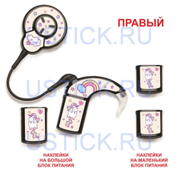 COCHLEAR7 "Радужный единорог"