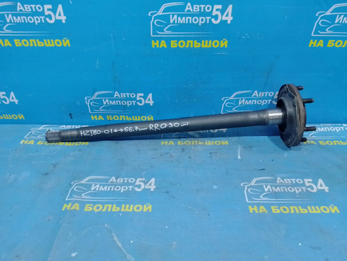 Полуось задняя правая TOYOTA LAND CRUISER 1992