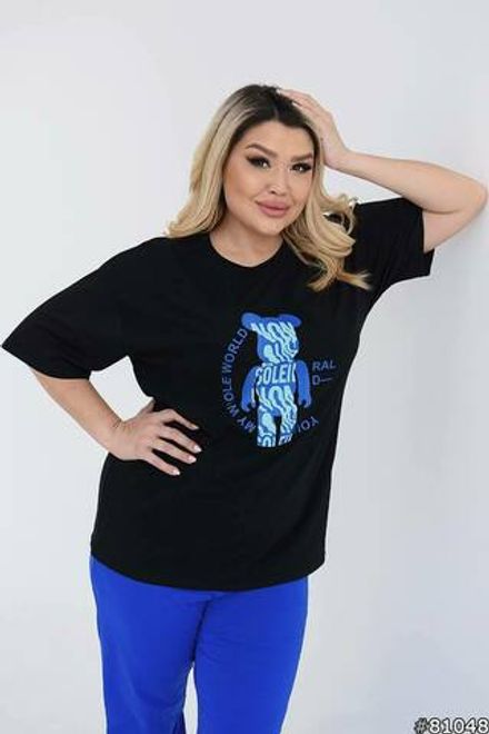 Костюм УК-468-2 Fabrika