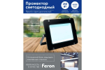 Прожектор LED LL-925 IP65 250W 6400K Feron 29500