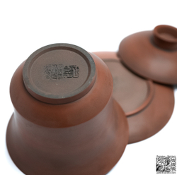 Цзяньшуйская гайвань ручной работы, авторская коллекция "Подарков Востока", 130мл