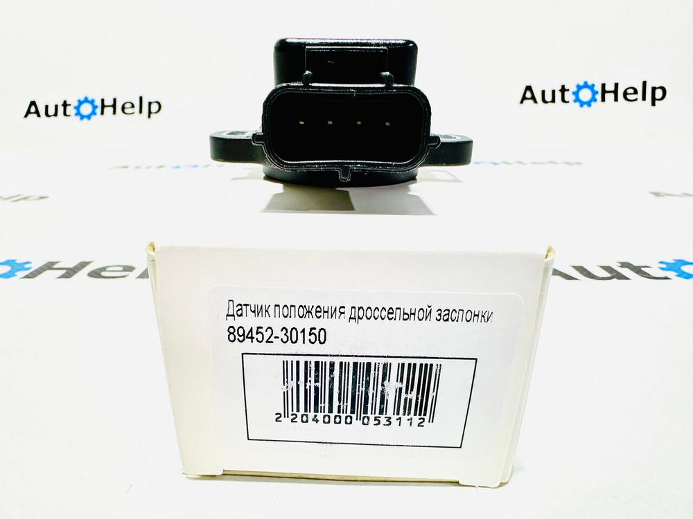 Датчик положения дроссельной заслонки Standart 89452-30150