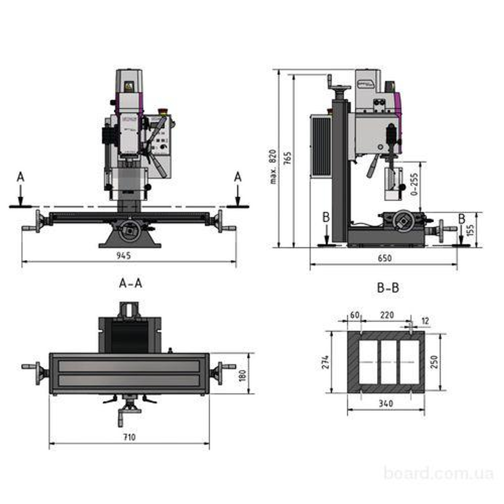 Сверлильно-фрезерный станок Optimum OPTImill MH 20V