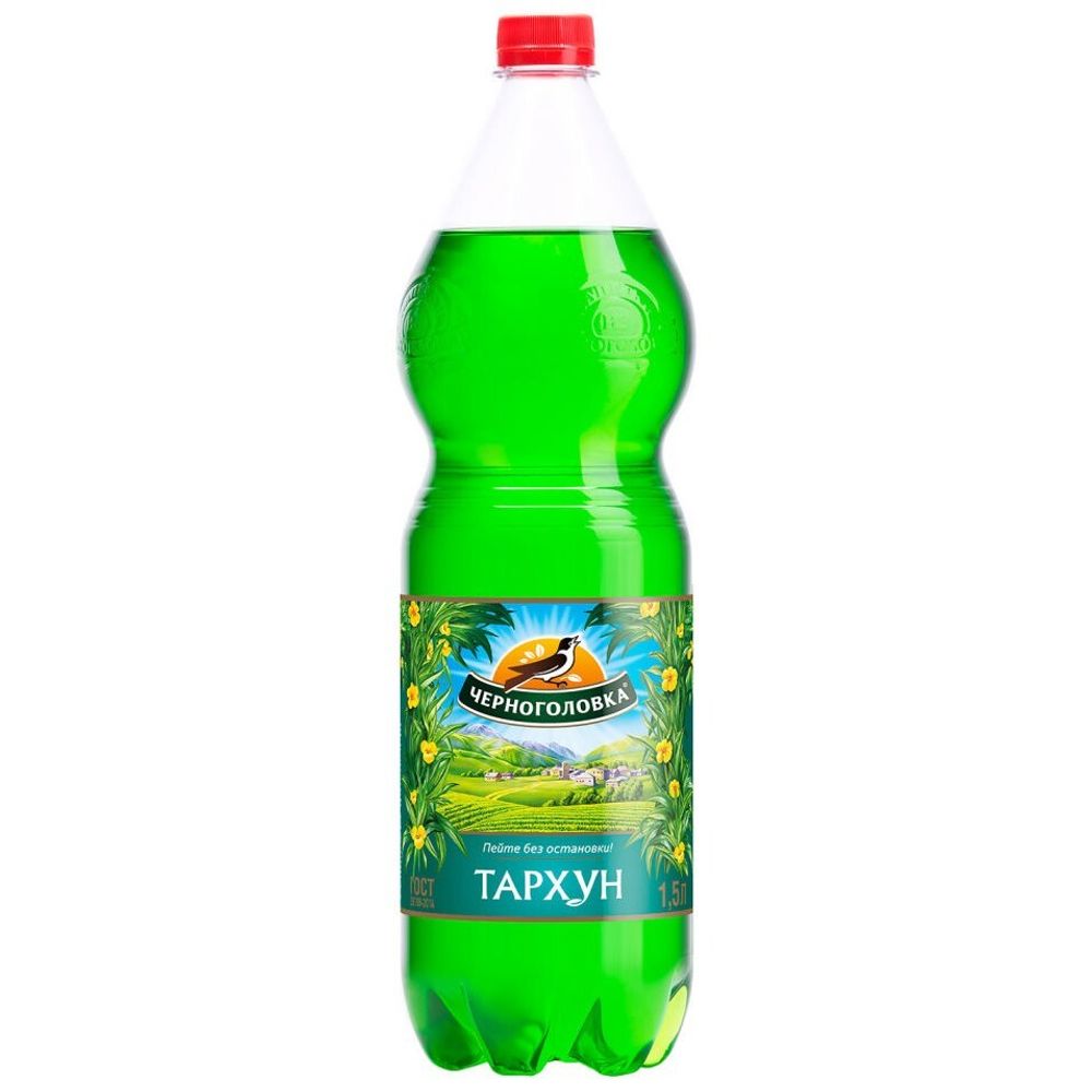 Напиток газированный Черноголовка, Тархун, 1,5 л
