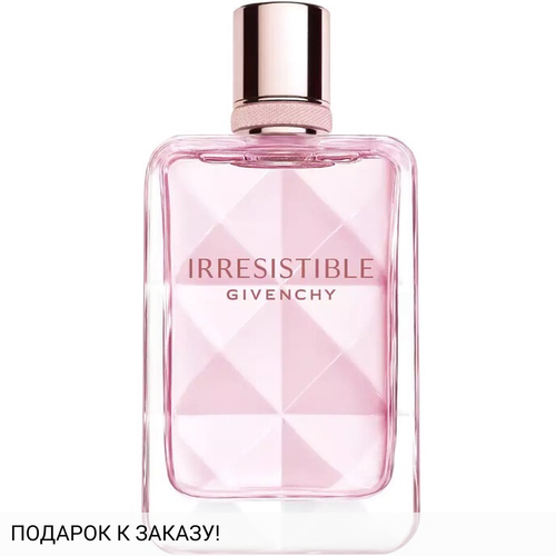 Givenchy Irresistible Very Floral