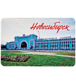МТ- 007/01Магнит «Новосибирск»
