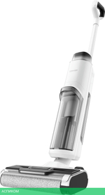 Пылесос Trouver Wet and Dry Vacuum K10 Pro (BVC-T8)