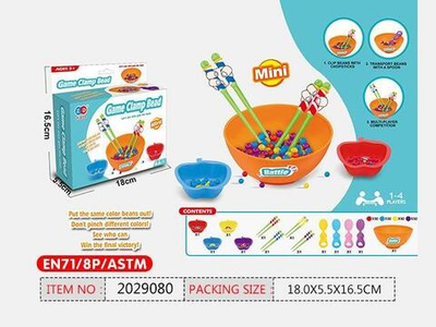 Развивающая игрушка деревянная Сортер, в ассорт. коробка ZD-020