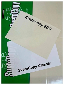 Бумага офисная SVETOCOPY ECO 80г/м A4 (500л) (отпускается коробками по 5 пачек в коробке)