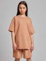 Костюм для девочки Азарт-1 Виотекс КОРИЧНЕВЫЙ