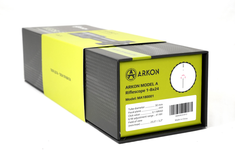 Оптический прицел Arkon Model A 1-8x24