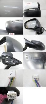 зеркало левое Honda Fit GR4 GS1
