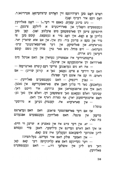 Osudy dobrého vojáka Švejka za světové války | Jaroslav Hašek