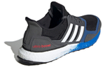 Кроссовки Adidas Ultraboost Dna