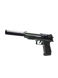 Детское оружие Пистолет с мягкими пулями (639-11)